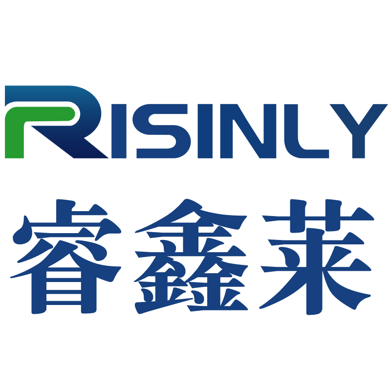 诸暨睿鑫莱科技有限公司